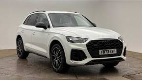 Audi Q5 2023 at Poole Audi Poole