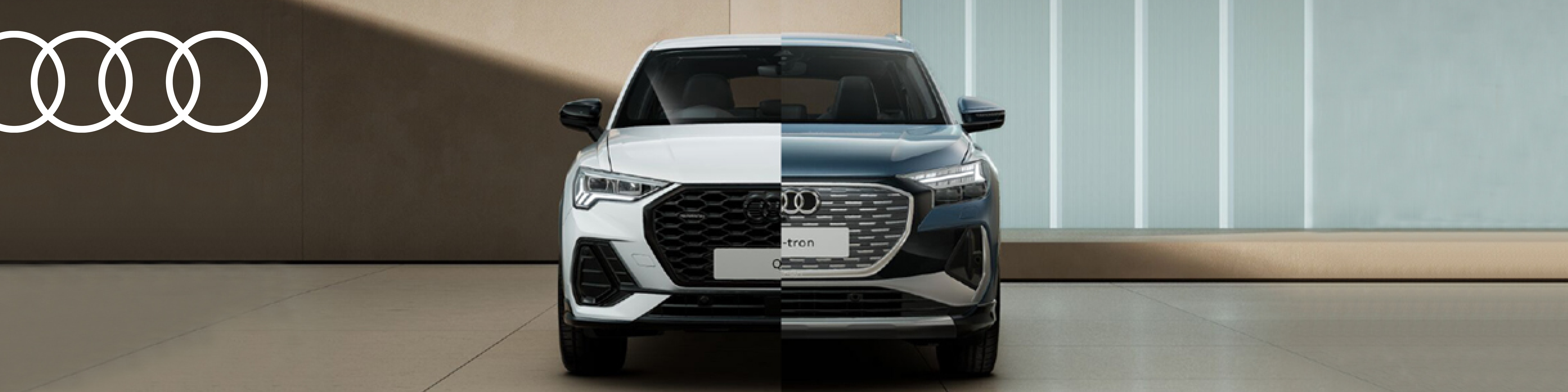 Audi Q3 Black Edition vs Audi Q4 e-tron S Line